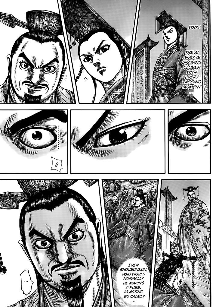 Kingdom Chapter 426 page 3