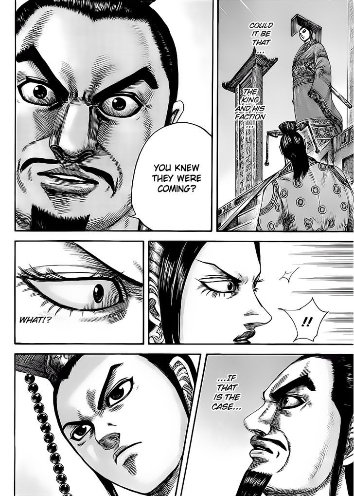 Kingdom Chapter 426 page 4