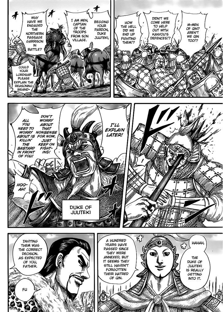 Kingdom Chapter 426 page 6