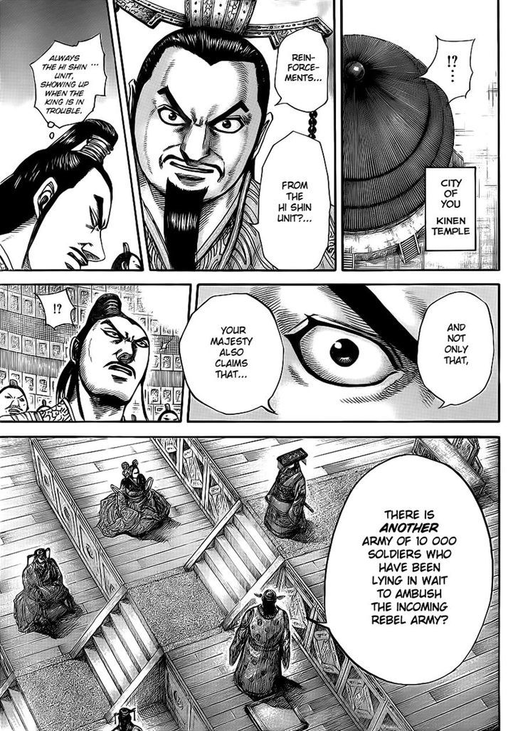 Kingdom Chapter 428 page 3