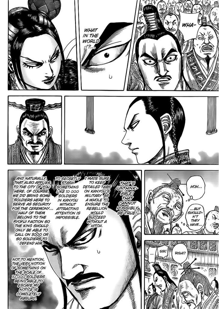Kingdom Chapter 428 page 4
