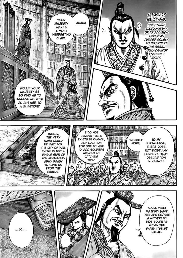 Kingdom Chapter 428 page 5