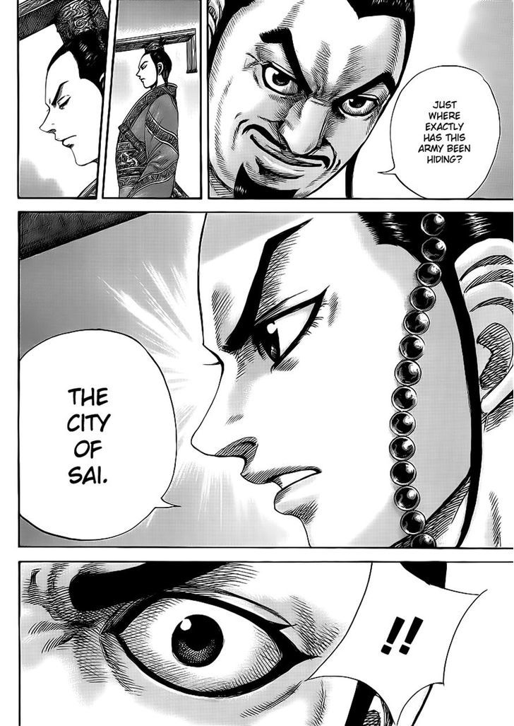 Kingdom Chapter 428 page 6