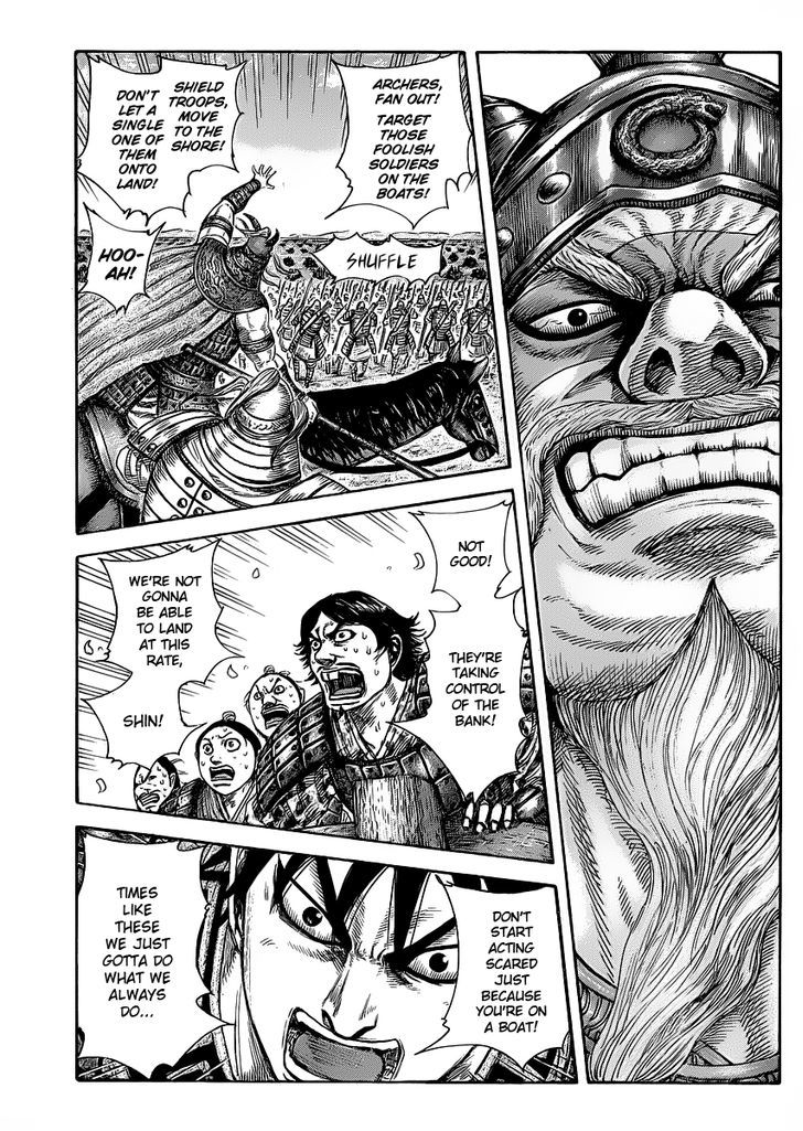 Kingdom Chapter 429 page 2