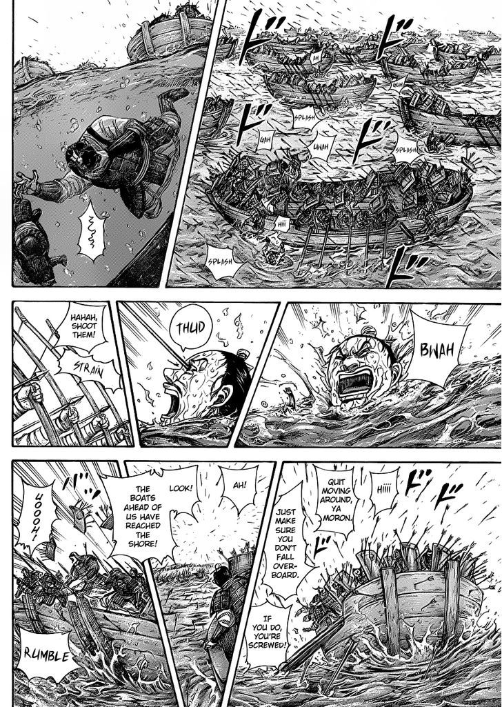 Kingdom Chapter 429 page 4