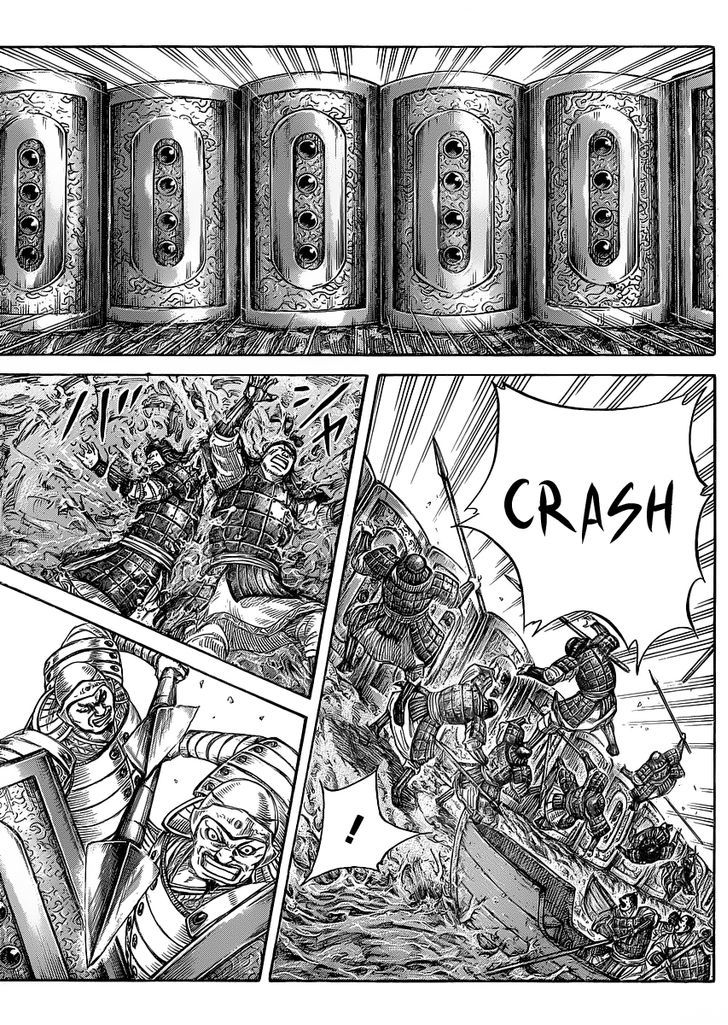 Kingdom Chapter 429 page 5