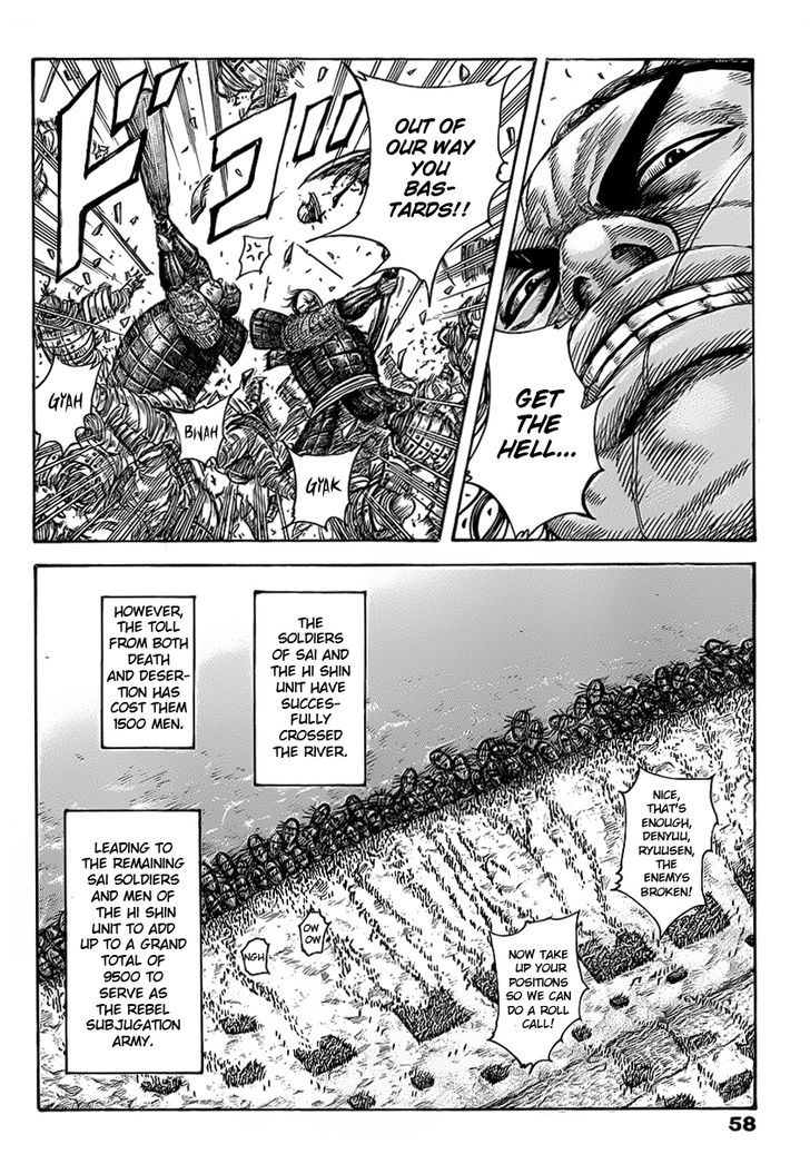Kingdom Chapter 430 page 2