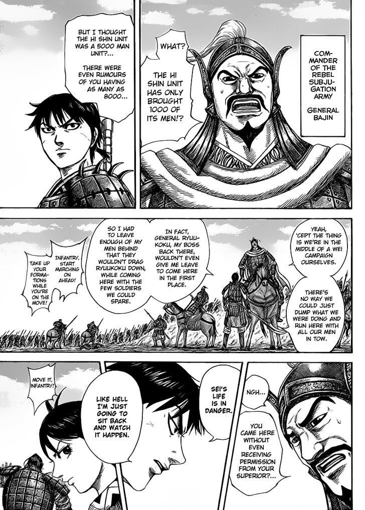 Kingdom Chapter 430 page 3