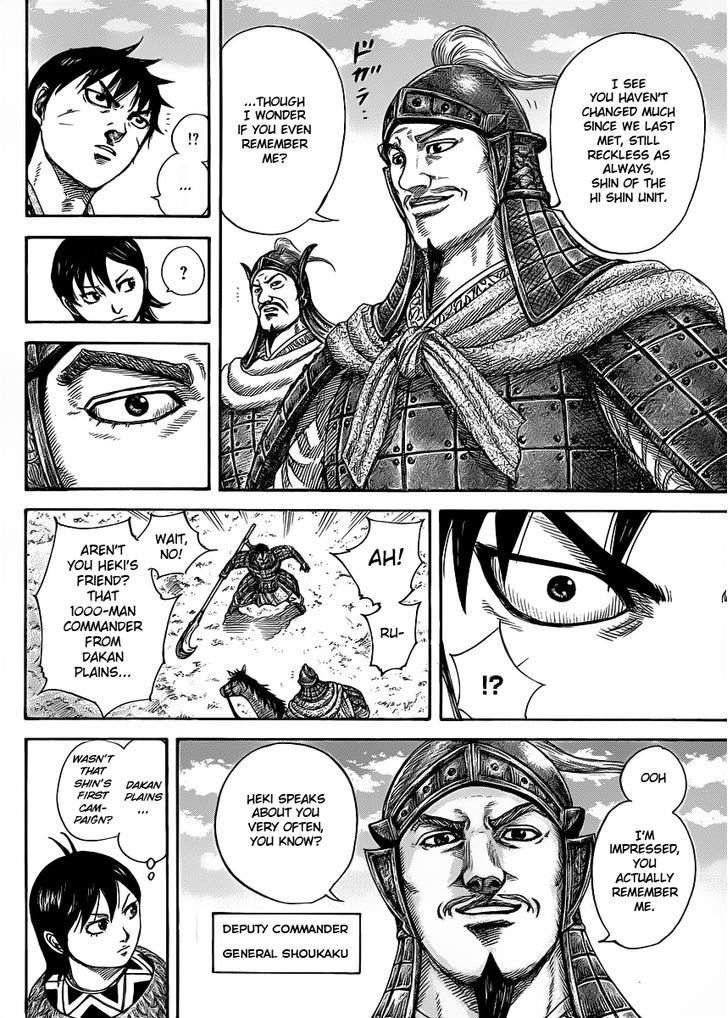 Kingdom Chapter 430 page 4
