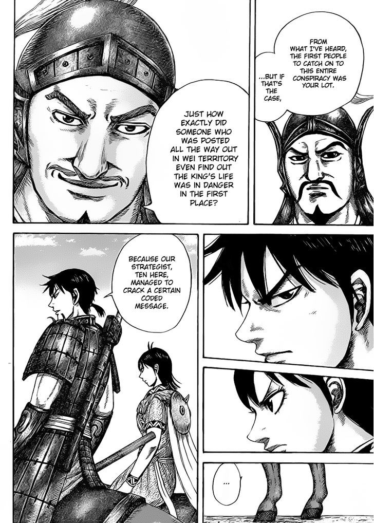 Kingdom Chapter 430 page 6