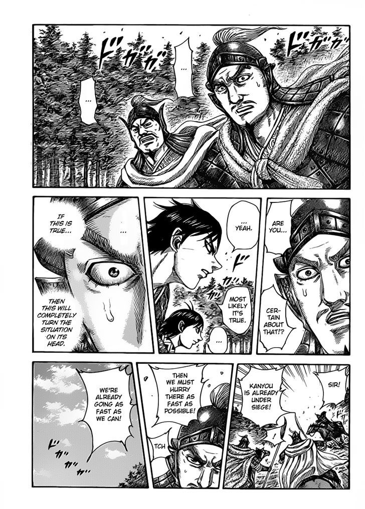 Kingdom Chapter 431 page 3