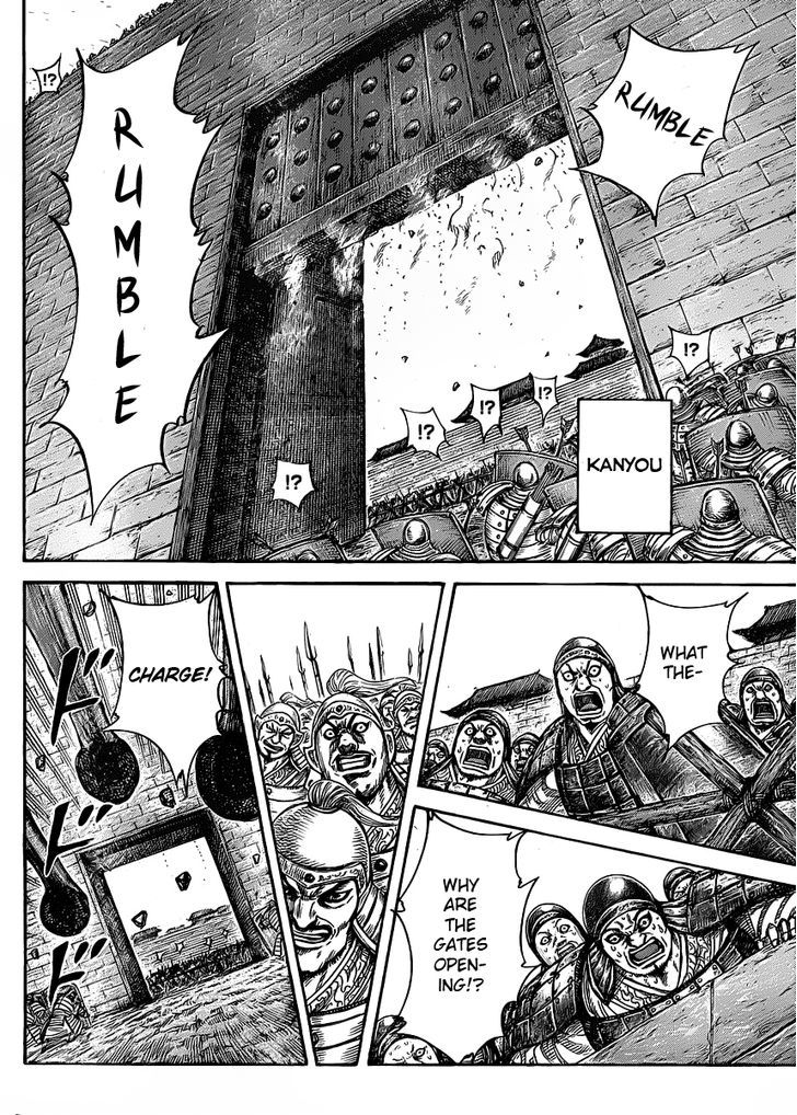 Kingdom Chapter 431 page 4
