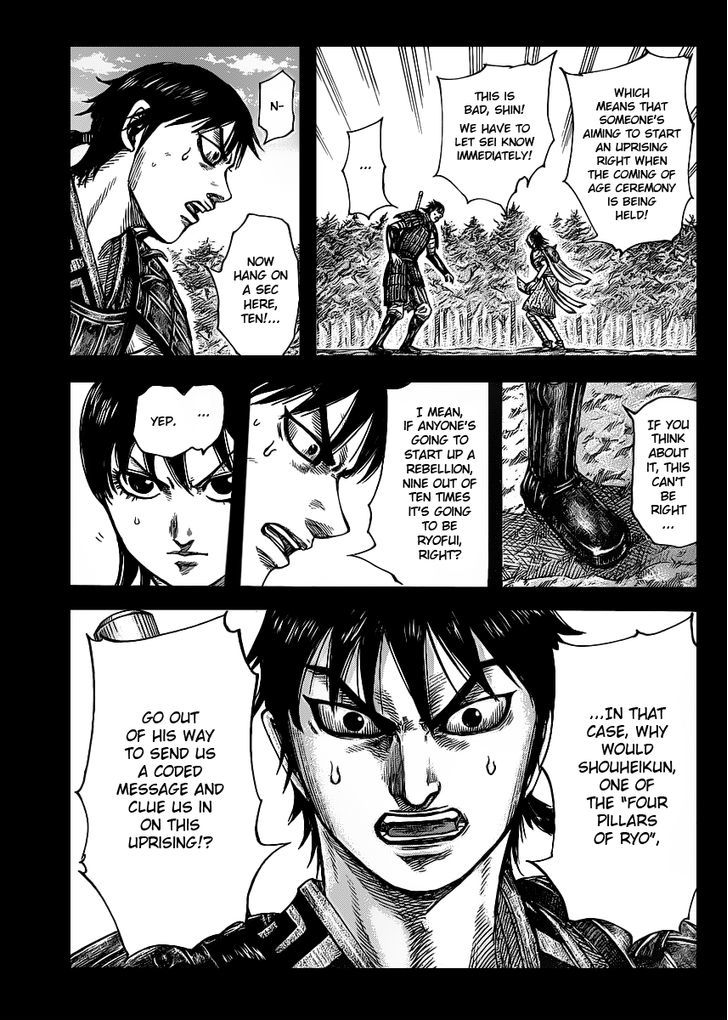 Kingdom Chapter 432 page 3