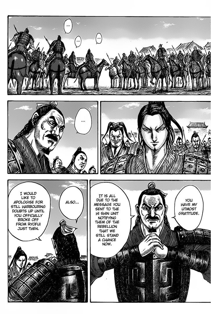 Kingdom Chapter 433 page 2