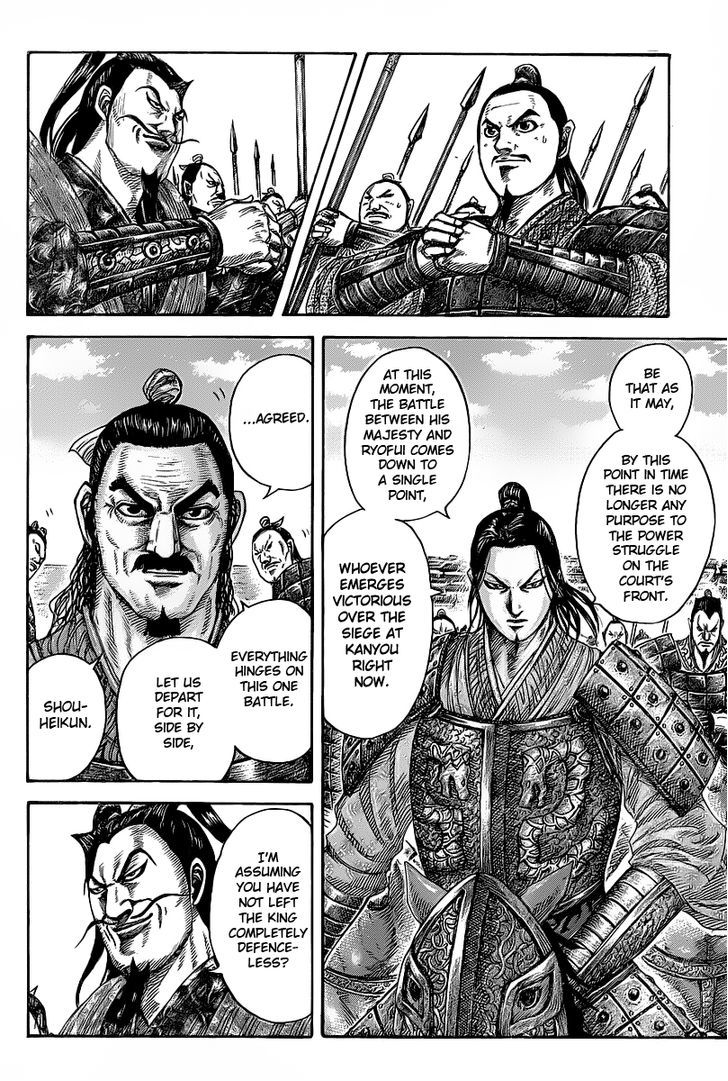 Kingdom Chapter 433 page 4