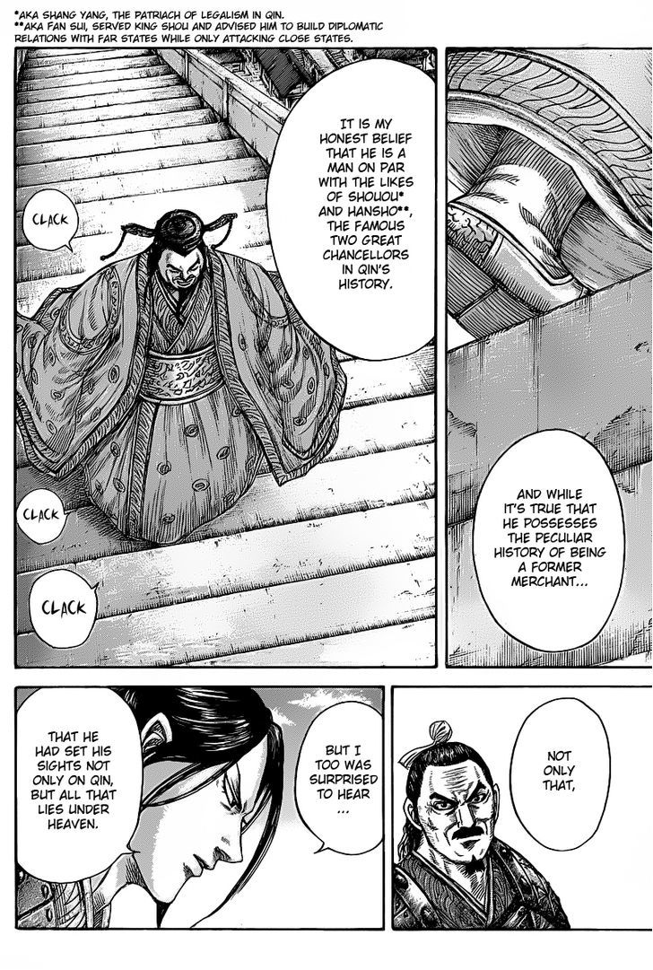Kingdom Chapter 433 page 6