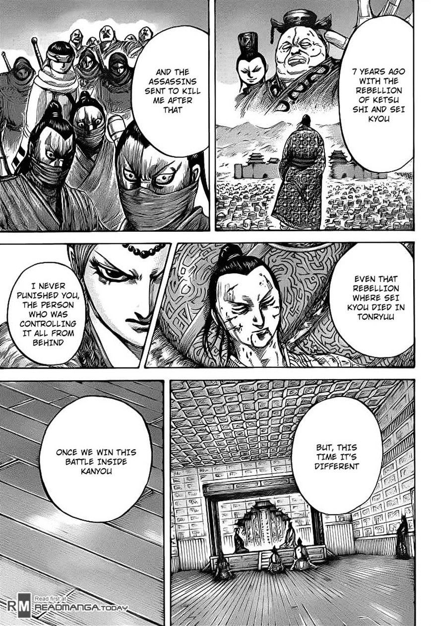 Kingdom Chapter 435 page 5