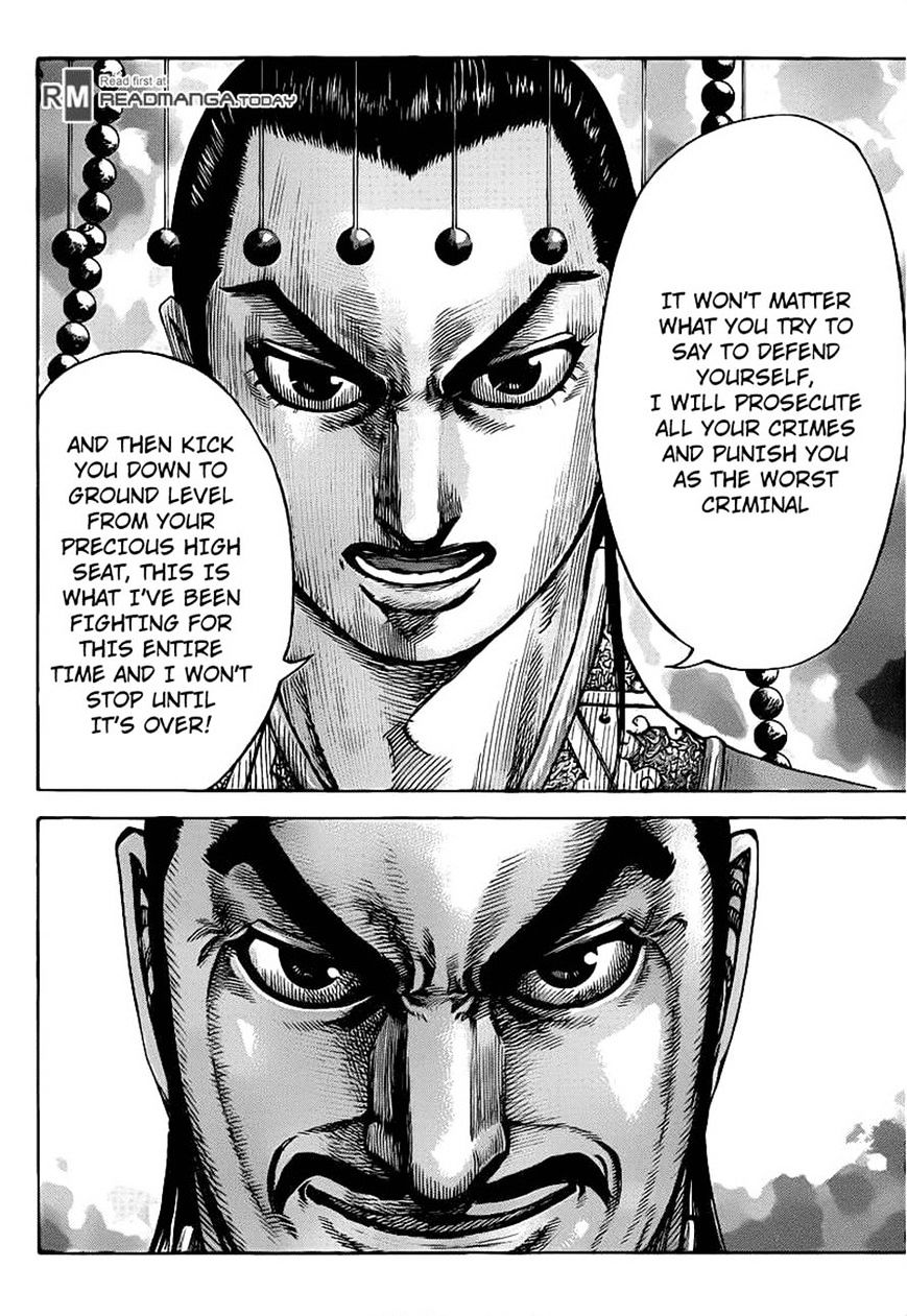 Kingdom Chapter 435 page 6