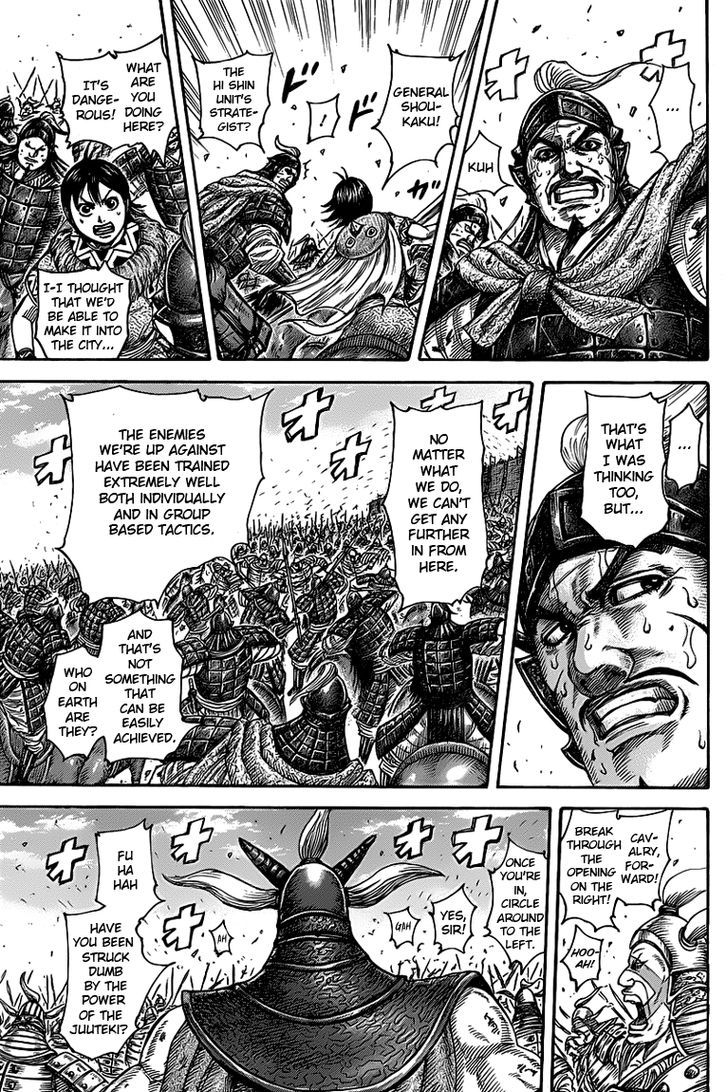 Kingdom Chapter 437 page 4