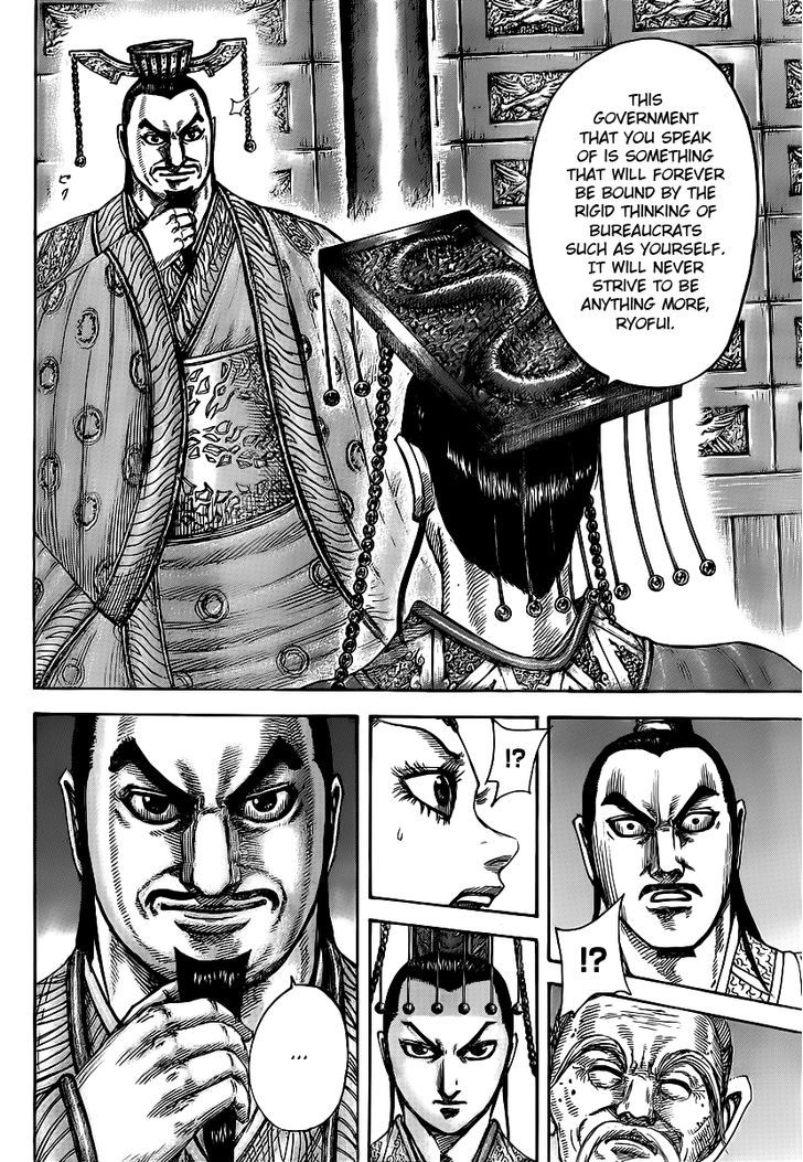 Kingdom Chapter 438 page 4