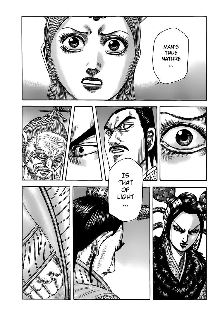 Kingdom Chapter 440 page 2