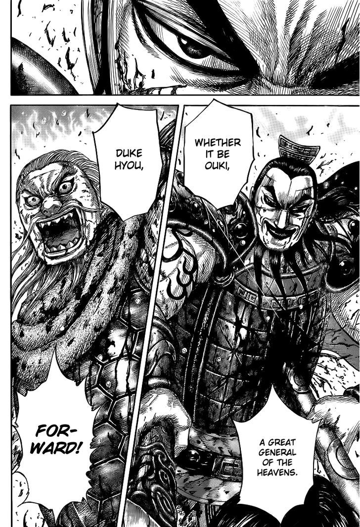 Kingdom Chapter 440 page 5