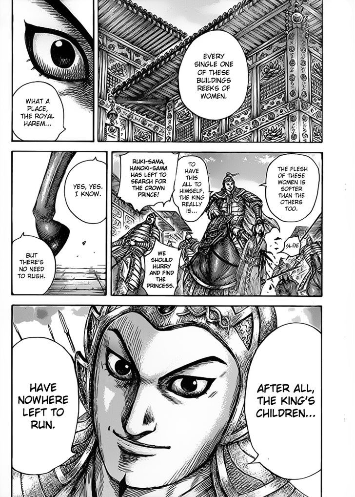 Kingdom Chapter 441 page 2