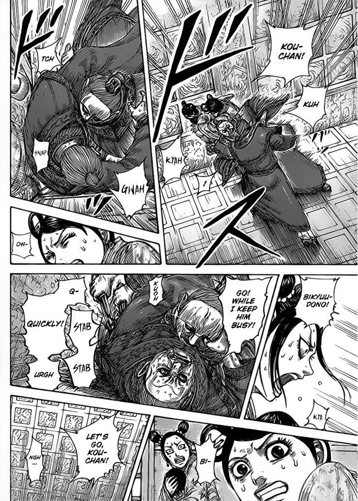 Kingdom Chapter 441 page 6