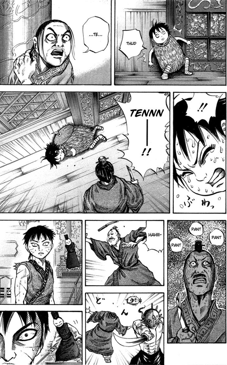 Kingdom Chapter 43 page 5
