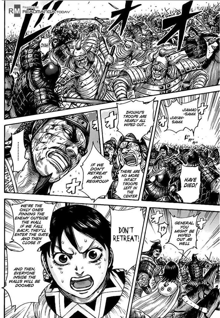 Kingdom Chapter 443 page 3