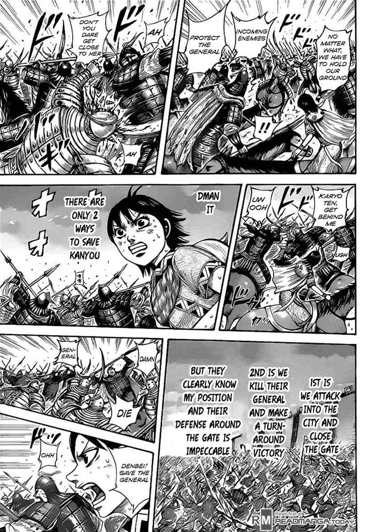 Kingdom Chapter 443 page 4