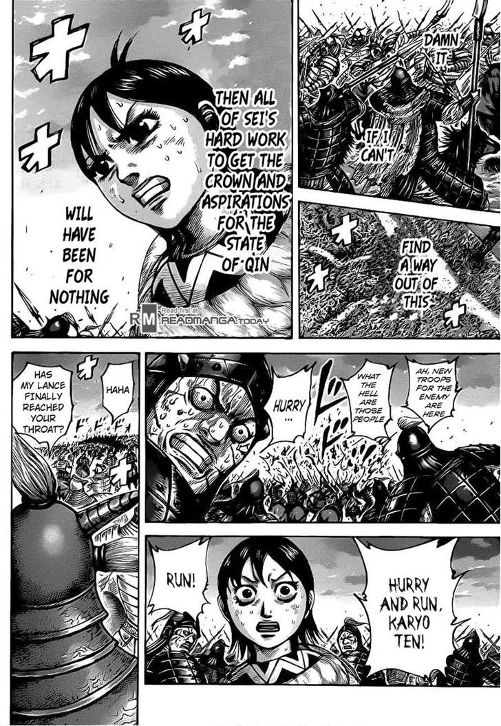 Kingdom Chapter 443 page 5