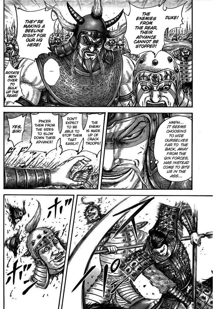 Kingdom Chapter 444 page 3