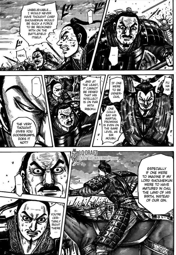 Kingdom Chapter 444 page 4