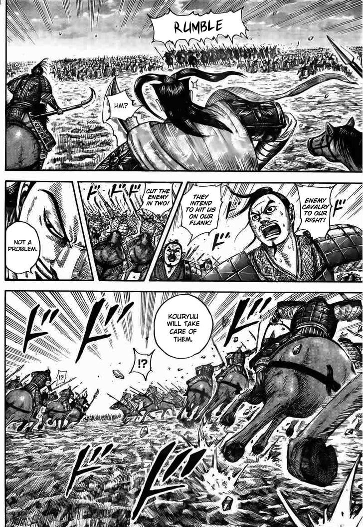 Kingdom Chapter 444 page 5