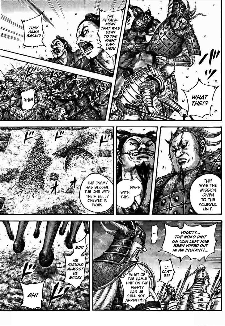 Kingdom Chapter 444 page 6