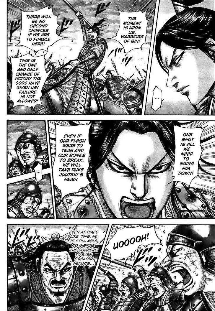 Kingdom Chapter 445 page 3