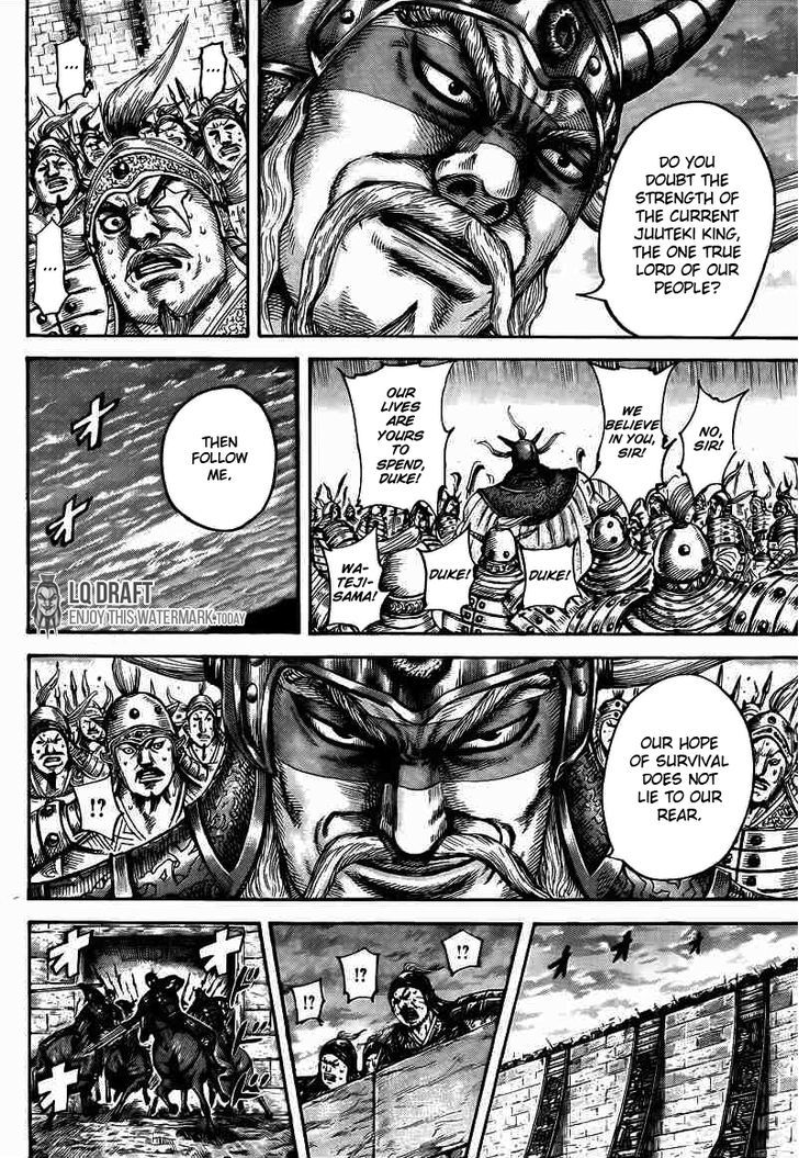 Kingdom Chapter 445 page 5