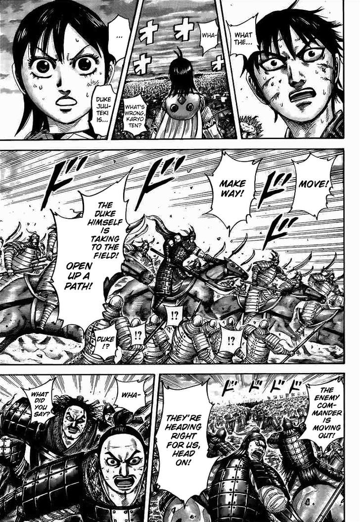 Kingdom Chapter 445 page 6