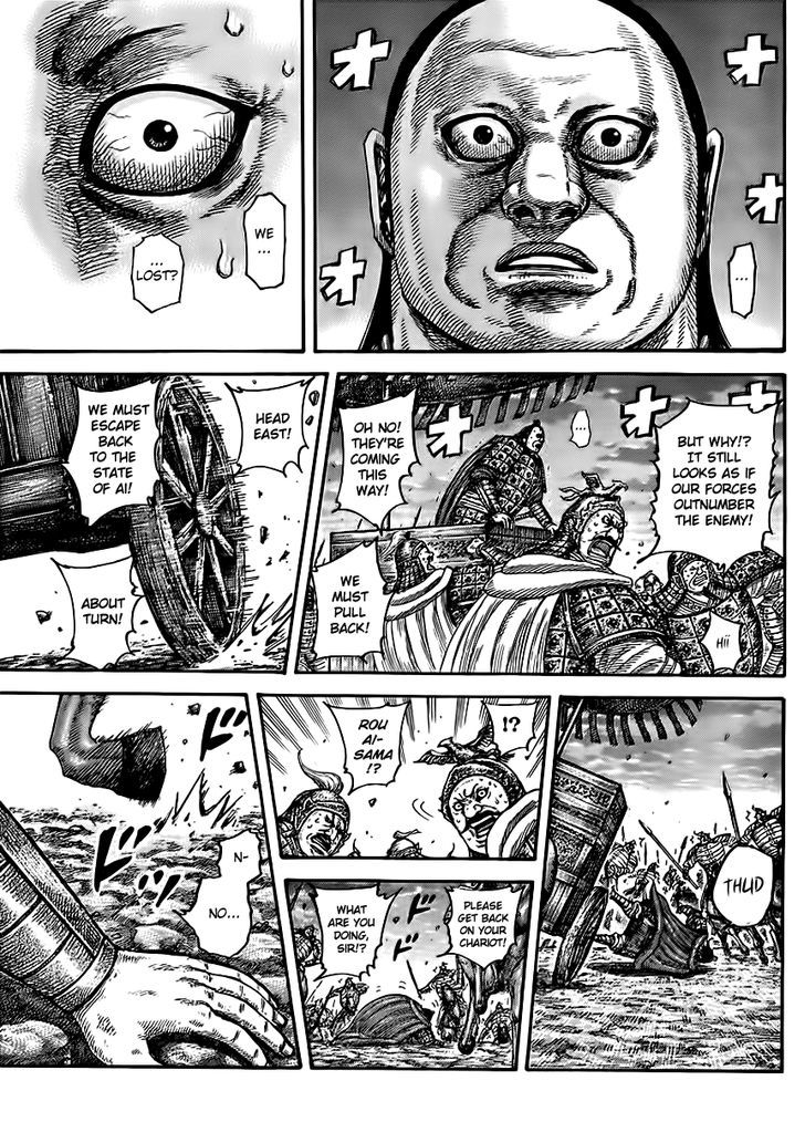 Kingdom Chapter 446 page 5