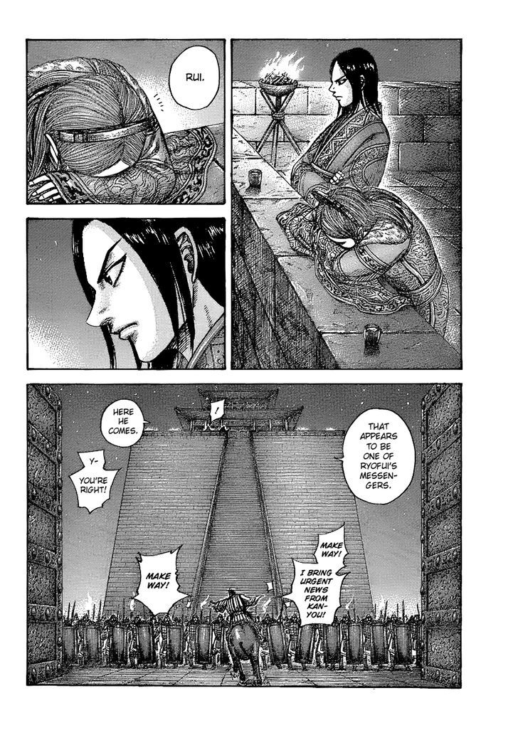 Kingdom Chapter 447 page 2