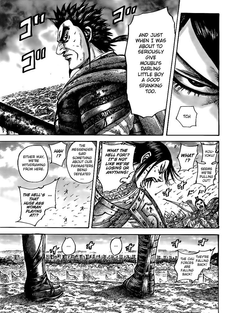 Kingdom Chapter 448 page 3