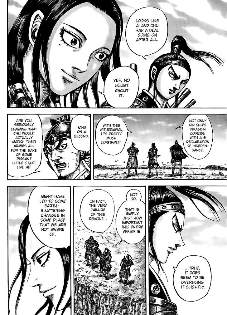Kingdom Chapter 448 page 4