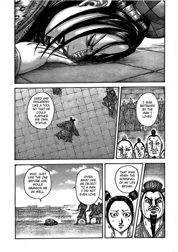 Kingdom Chapter 449 page 3