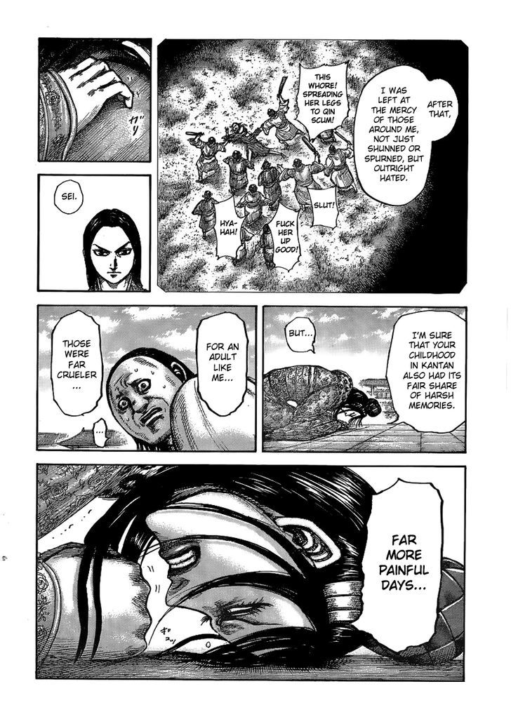 Kingdom Chapter 449 page 4