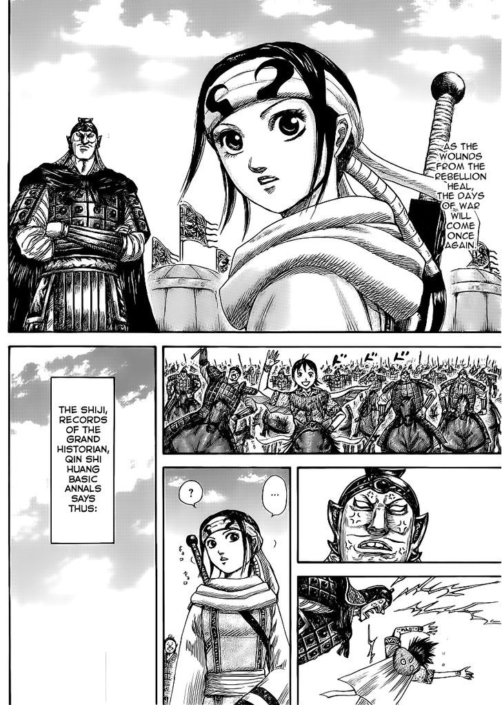 Kingdom Chapter 450 page 2