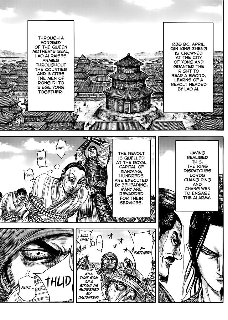 Kingdom Chapter 450 page 3