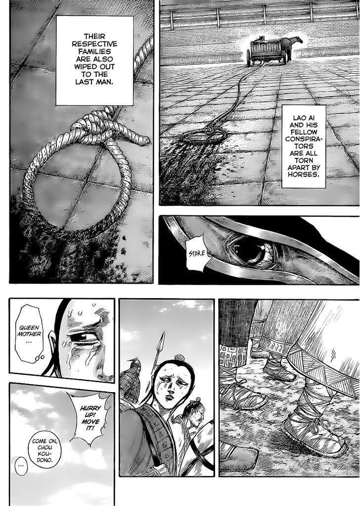 Kingdom Chapter 450 page 4