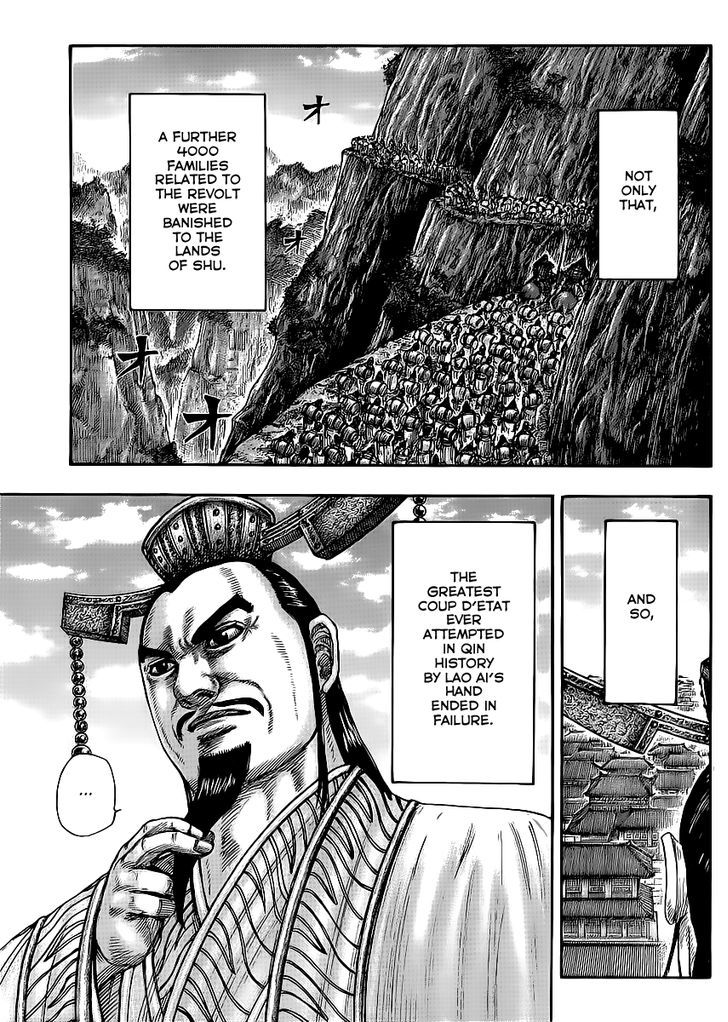 Kingdom Chapter 450 page 5
