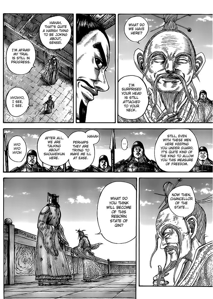 Kingdom Chapter 450 page 6